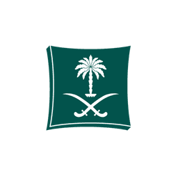 وزارة التجارة